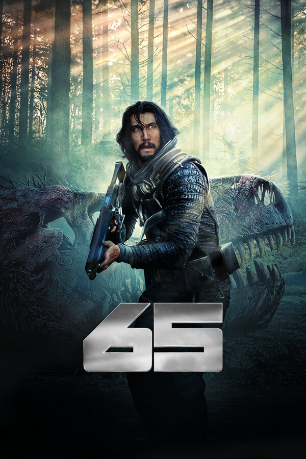 65 (2023) - смотреть онлайн